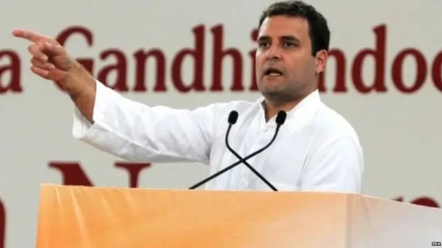 राहुल गांधी