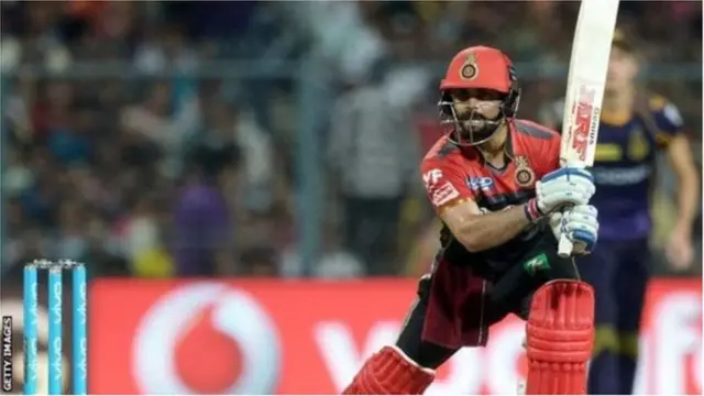 కోహ్లీ టీమ్ అవుట్