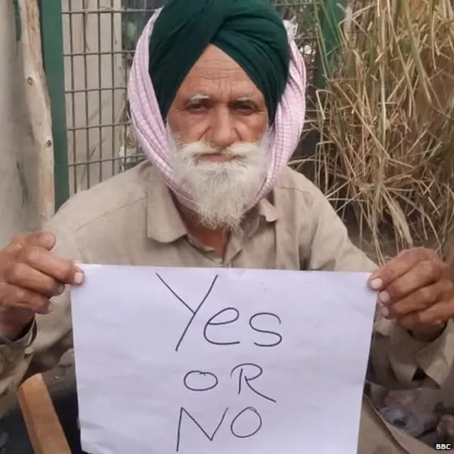 किसान प्रदर्शन