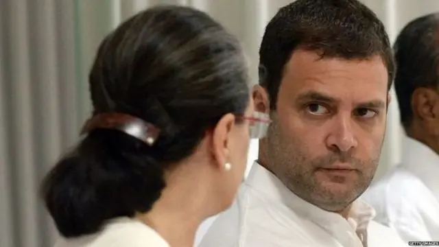 राहुल गांधी