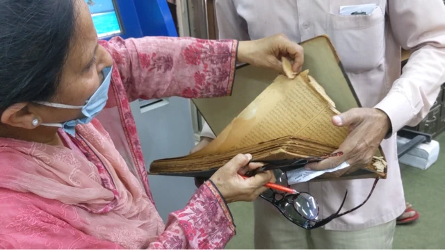 पुरानी किताबें