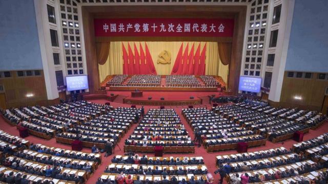 在人民大会堂举行的中共第十九次全国代表大会