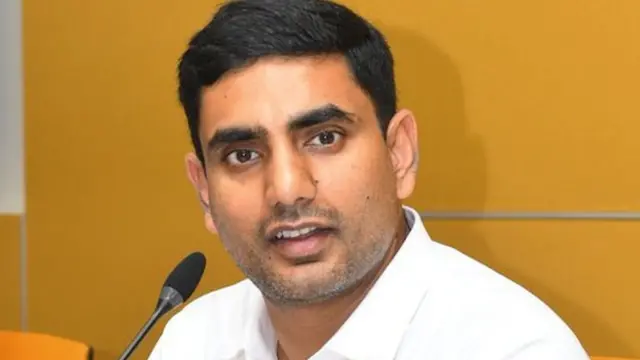 నారా లోకేశ్