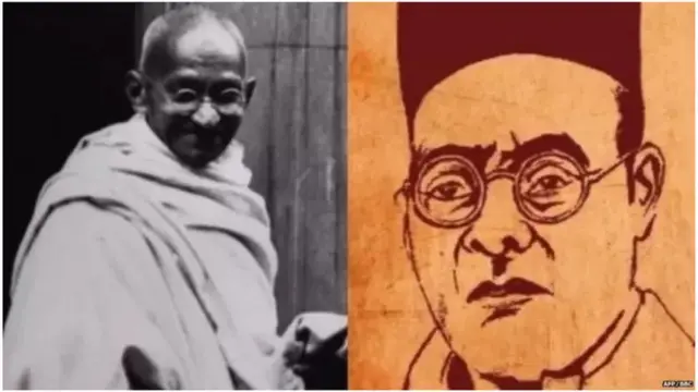 महात्मा गांधी आणि विनायक दामोदर सावरकर