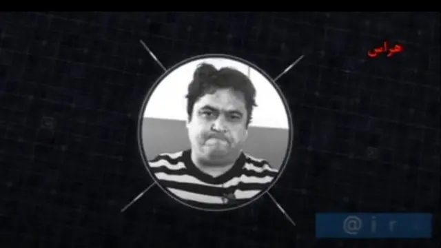 مستند "هراس"