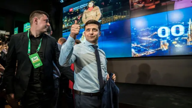 Зеленський