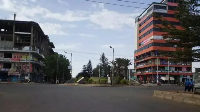 የባህርዳር ከተማ