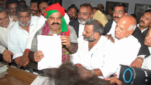 अतीक़ अहमद