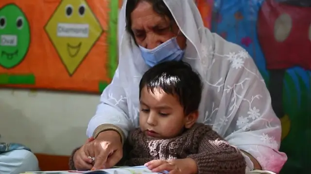 آگاہ والدین پروگرام