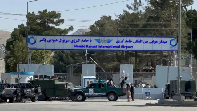 కాబుల్ ఎయిర్ పోర్ట్