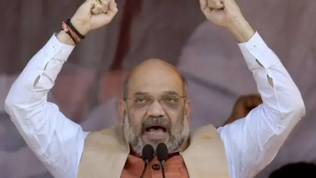 అమిత్ షా