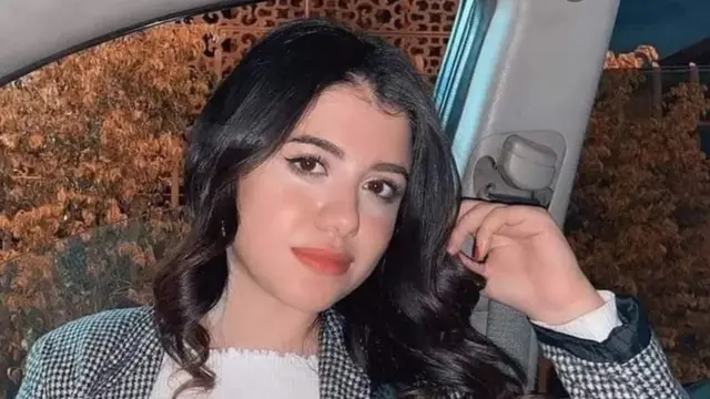 نيرة أشرف