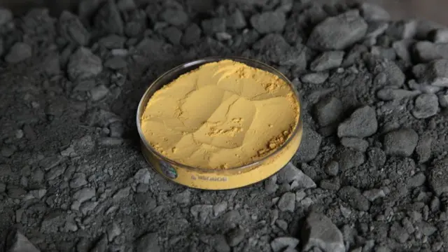 Концентрат необогащенного урана