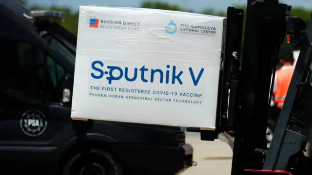 Вакцина "Спутник"