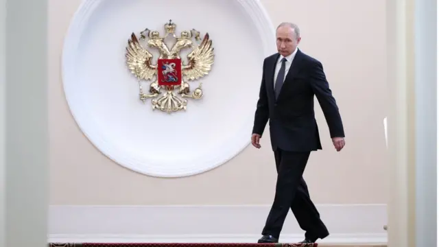 Путин