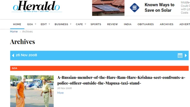 हेराल्ड