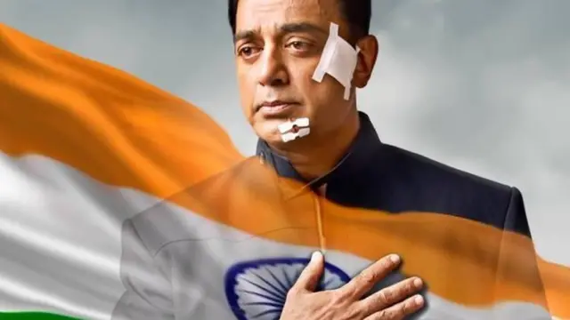 விரைவில் வெளியாகிறது விஸ்வரூபம் 2