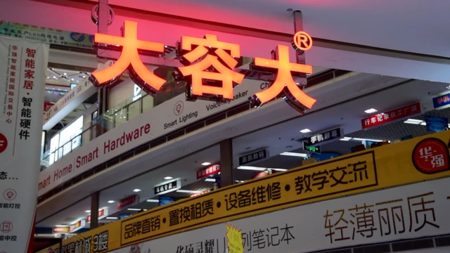 ह्वा छियांग पेई बाज़ार, शेनज़ेन, चीन, हार्डवेयर हब ऑफ़ द वर्ल्ड, चीन की सिलीकॉन वैली, दुनिया में हार्डवेयर का केंद्र