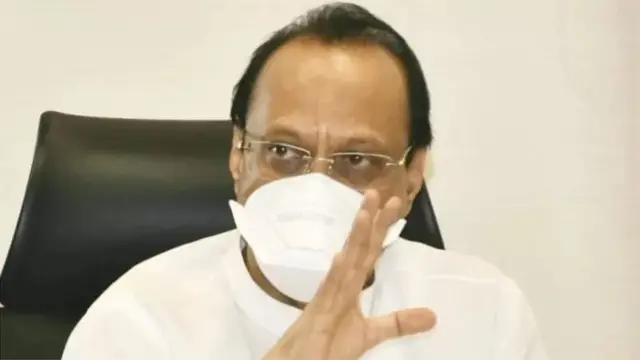 अजित पवार