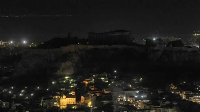 هضبة أكروبوليس