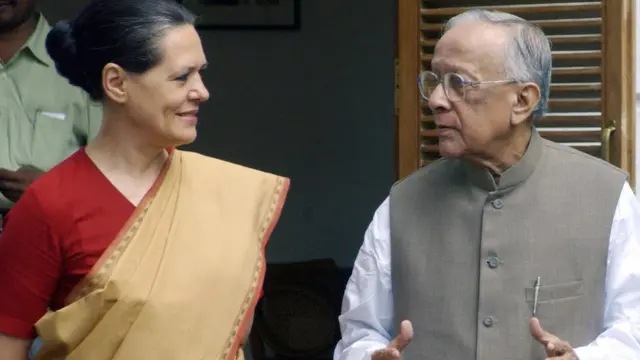 ज्योति बसु