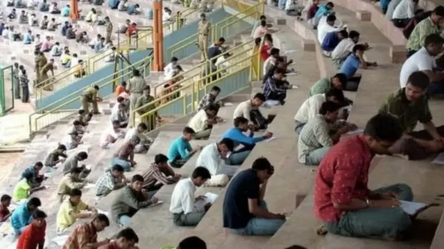 नीट, जेईई