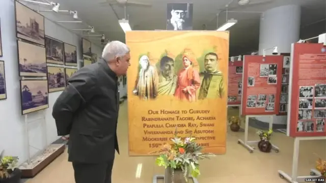 ਧਨਖੜ ਸਾਲ 2003 'ਚ ਭਾਜਪਾ 'ਚ ਸ਼ਾਮਲ ਹੋਏ