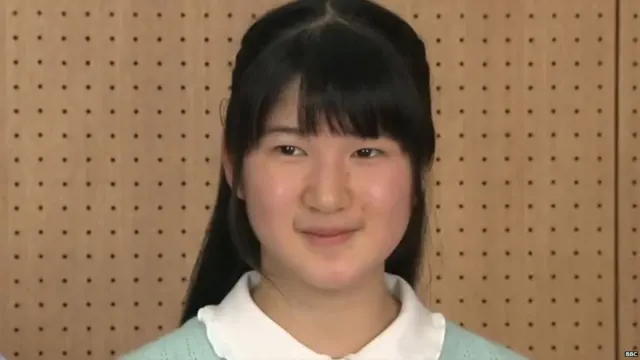 ਰਾਜਕੁਮਾਰੀ ਆਈਕੋ