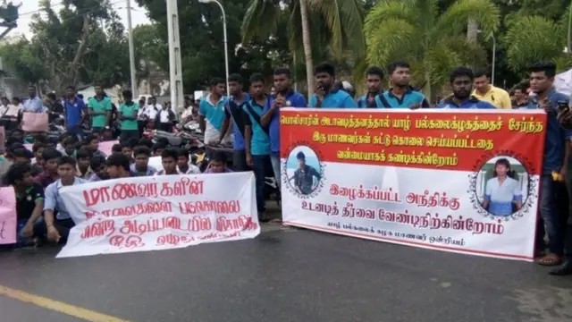 විරෝධතා මැද යාපනයේ ශෝක දිනයක්