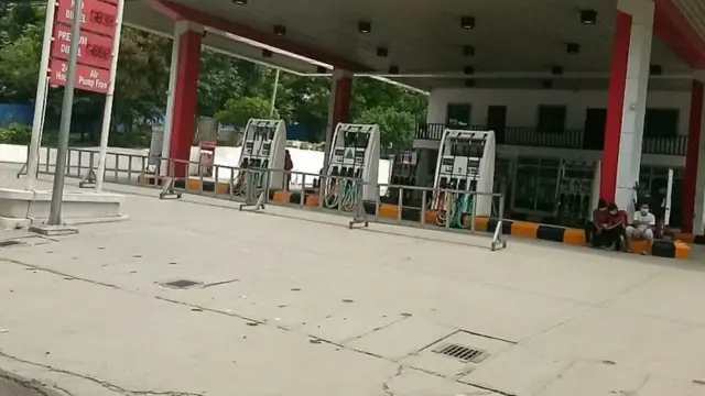 ဆီဆိုင်