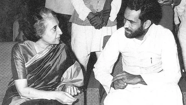 चंद्रशेखर