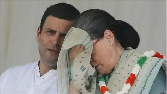 सोनिया गांधी