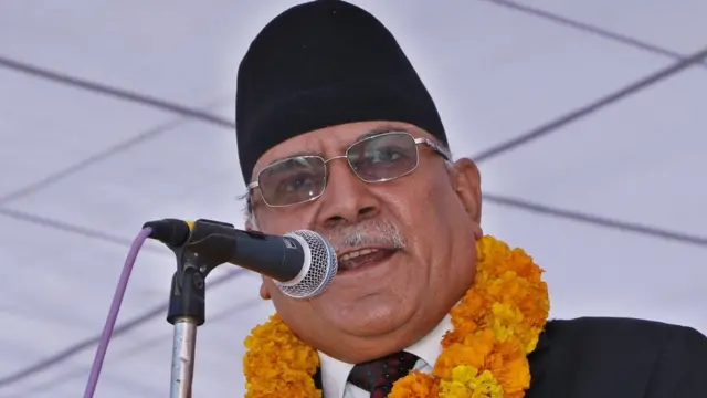 प्रचण्ड