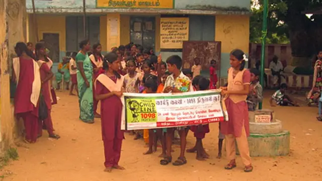 சைல்டு ஹெல்ப்லைன்