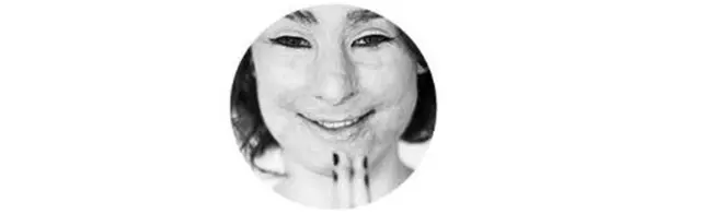 Natalia Ponce de León.