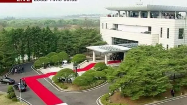 ကိုရီးယား