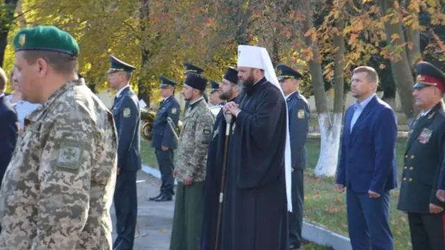 Митрополит Михаїл