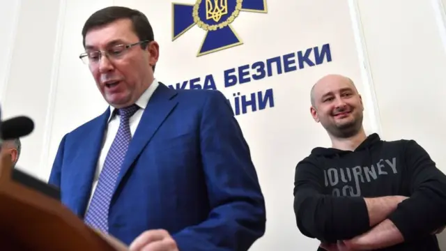 Аркадій Бабченко