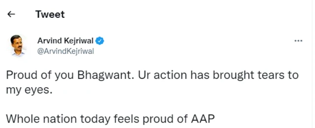 ਅਰਵਿੰਦ ਕੇਜਰੀਵਾਲ ਦਾ ਟਵੀਟ