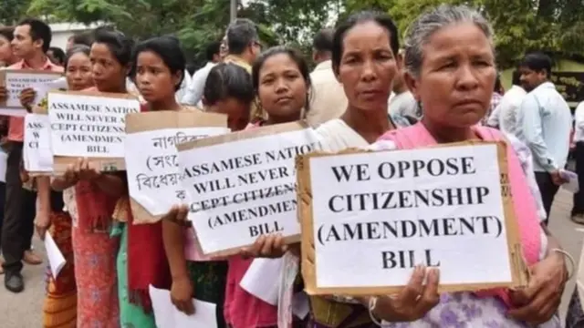 स्थानिकांचा या विधेयकाला विरोध आहे.