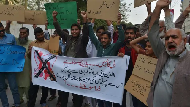 বিক্ষোভ