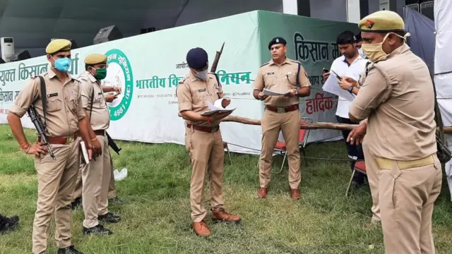 किसान महापंचायत