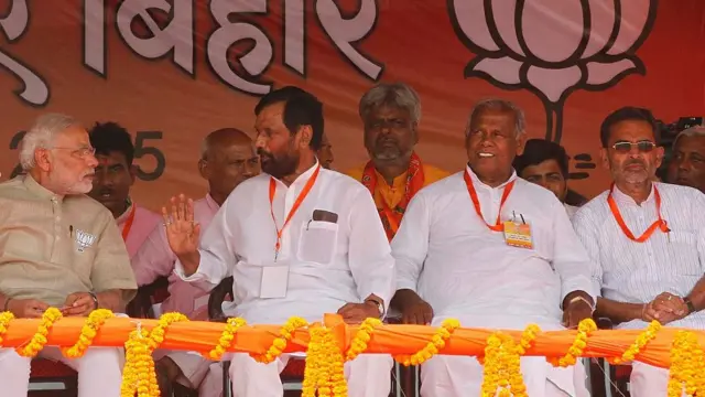 एनडीए की रैली