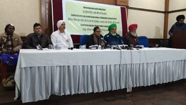 राजवीर कौर