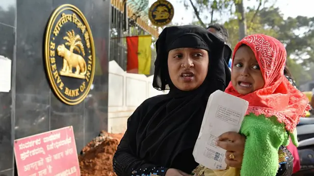 नोटबंदी