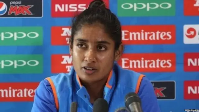 मिताली राज