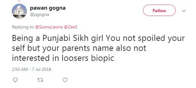 सनी लियोनी