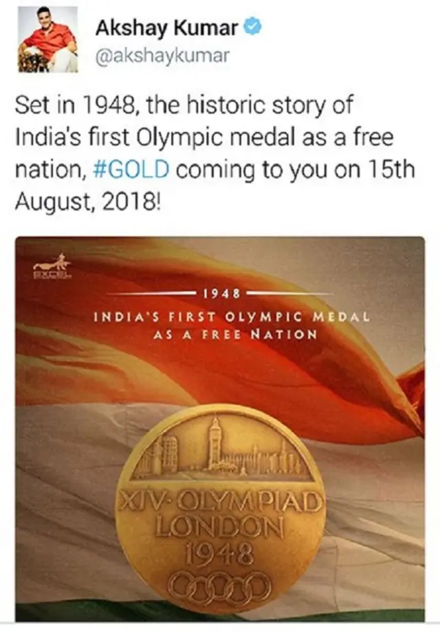 અક્ષય કુમારનું ટ્વીટ