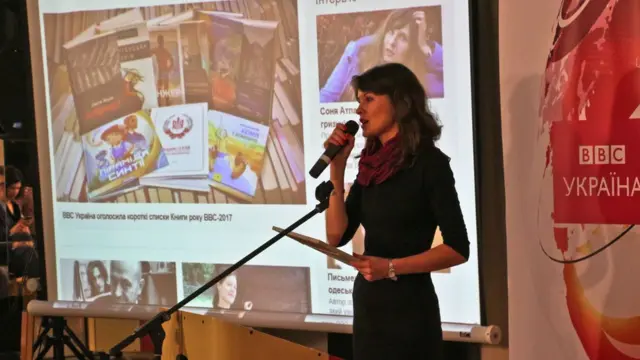 Авторка "Старшокласниці. Першокурсниці" Анастаія Левкова