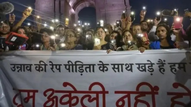 उन्नाव रेप पीड़िता